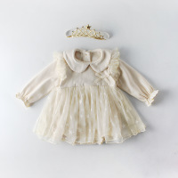 uploads/erp/collection/images/Baby Clothing/Engepapa/XU0398424/img_b/img_b_XU0398424_1_aKFSkDhZCwCEf1LKDzUAnmjuk-c4TapS